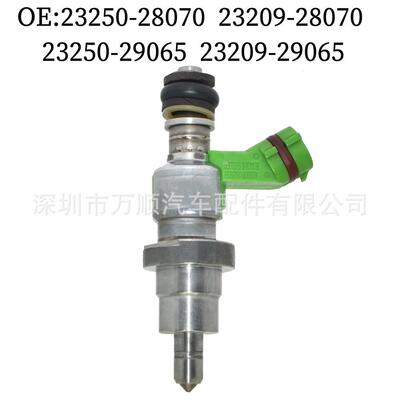 喷油嘴 23250-28070 适用于丰田 23209-28070 23250-29065