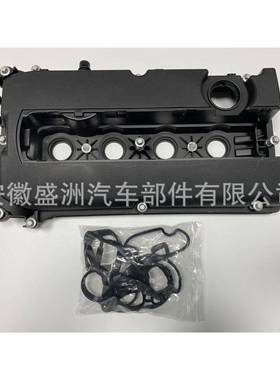 气门室盖55564395适用于科鲁兹Chevrolet Cruze Sonic Aveo G3