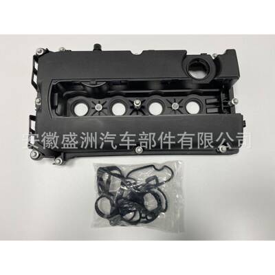 气门室盖55564395适用于科鲁兹Chevrolet Cruze Sonic Aveo G3