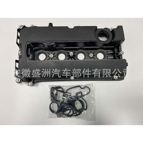 气门室盖55564395适用于科鲁兹Chevrolet Cruze Sonic Aveo G3