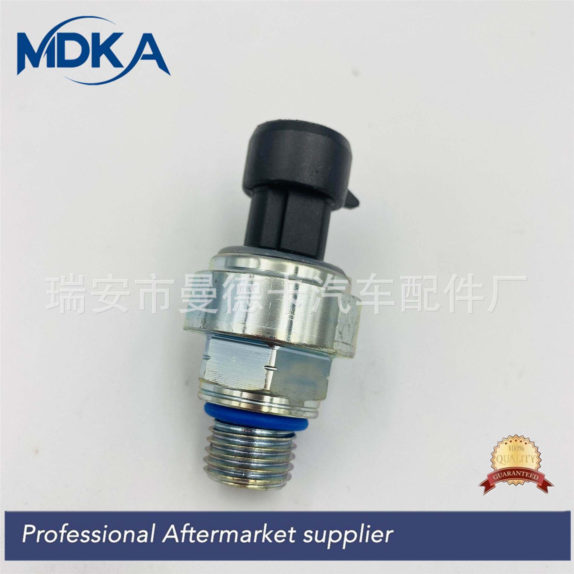 RE154966适用于约翰迪 尔机油压力传感器,机械设备,汽修设备,淘宝优惠券,粉丝福利购,淘宝优惠卷