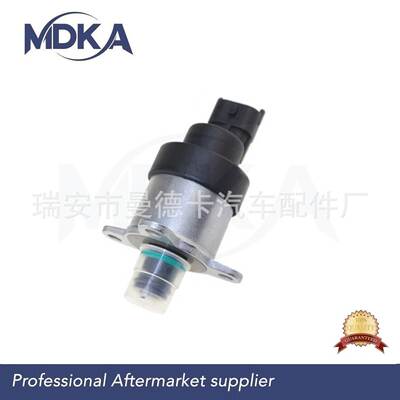 0928400738 计量单元 适用 0445010152 共轨油泵 计量阀