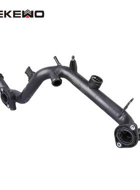 适用奥迪A6C7 A82.5/2.8冷却液塑料胶木水管06E121045AB