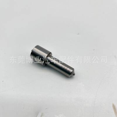 油嘴头DLLA 127P 1098适用于095000-894#喷油器