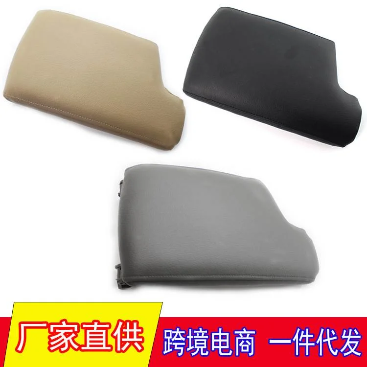 适用于06-12年宝马3系E90扶手箱盖E92E93杂物箱盖51169134486