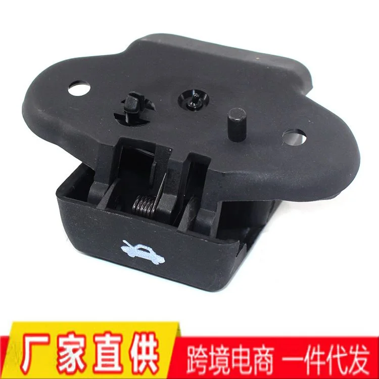 适用于道奇挑战者05-14年机盖拉手 68002785AA引擎盖门闩释放手柄