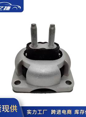 A1662400518 A1642401318 1662400518 适用奔驰350变速箱机脚胶