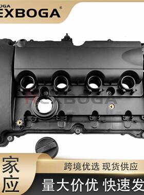 跨境11127646555发动机气门室盖适用宝马MINI R55