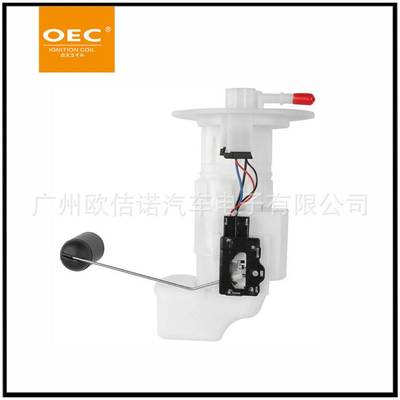 外贸热销品摩托车燃油泵总成49040-0717适用于摩托车燃油泵