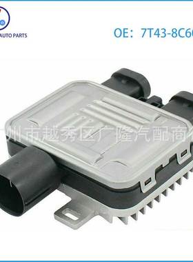 7T43-8C609-BA 适用于福特汽车 散热器冷却风扇控制模块电阻