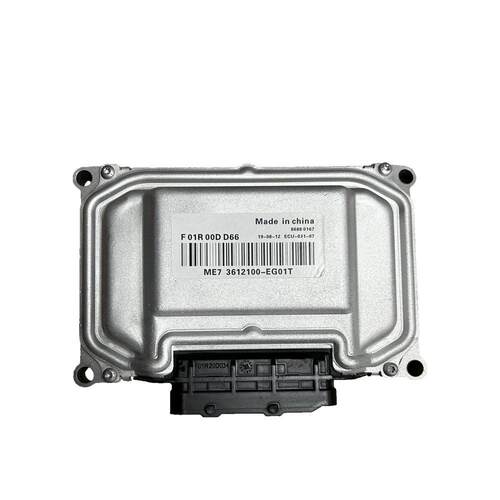 F01R00DD66 3612100EG01T适用于长城C50哈弗H6 H2发动机电脑ECU