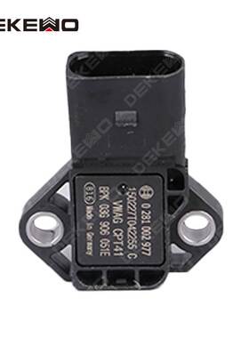 适用大众 奥迪 斯柯达 保时捷进气压力传感器03G906051E