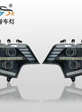 重汽原厂配件豪沃A7LED前大灯总成豪沃T7HLED T5G T6G全LED前照灯