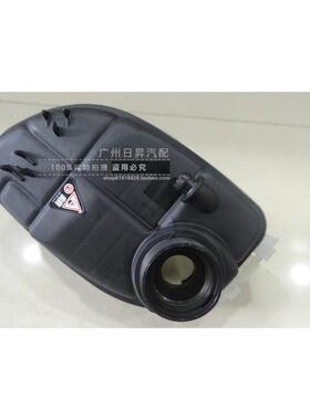 适配奔驰B级 W246 B180B200B220B160 A160A180副水壶付水壶水箱