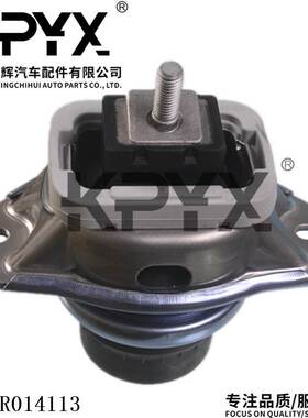 适用于路虎发现者3/4揽胜行政运动版发动机机脚胶OE:LR014113