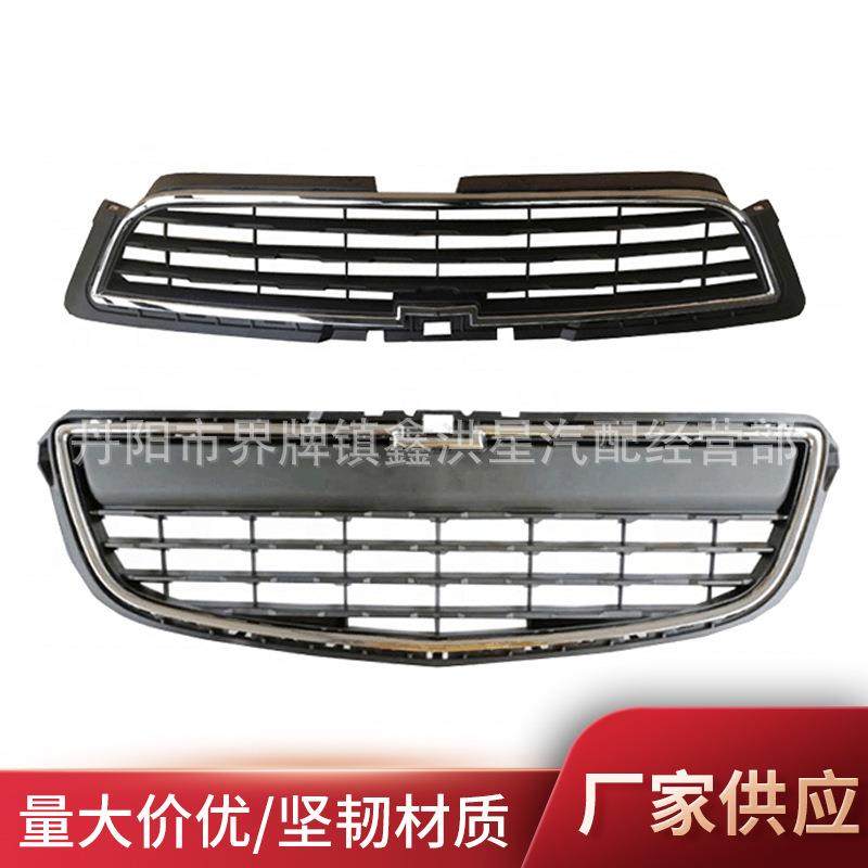 适用于雪佛兰科帕奇2015-2017款上中网 通风散热口格栅汽车配件,运动/瑜伽/健身/球迷用品,中小型健身器材配件区,淘宝优惠券,粉丝福利购,淘宝优惠卷