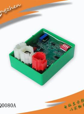 摩托车直流拨码点火器适用PULSAR135 Motorcycle igniter CDI