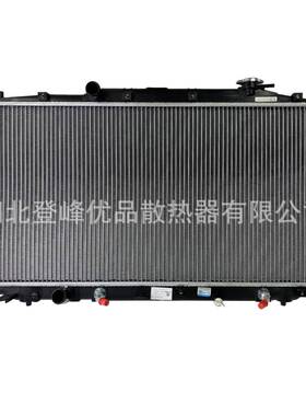 实力 全系汽车配件散热器水箱19010-R76-H52适配于歌诗图/TF1