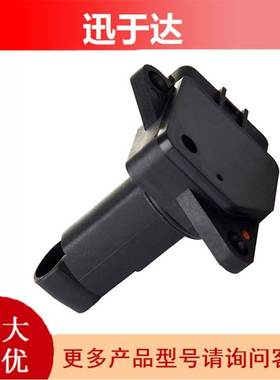 22680-AA310 197400-2090 197408-0010 适用于斯巴鲁空气流量计