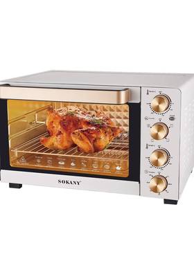 出口Sokany电烤箱家用50L容量烤箱烘焙蛋糕烤鸡多功能烤箱Oven450