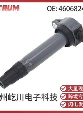 4606824AB适用于2006-2017年道奇克莱斯勒Jeep指南者MK49点火线圈