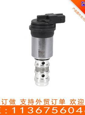 适用于宝马N46 B20 发动机 机油控制阀 凸轮轴电磁阀 11367560462