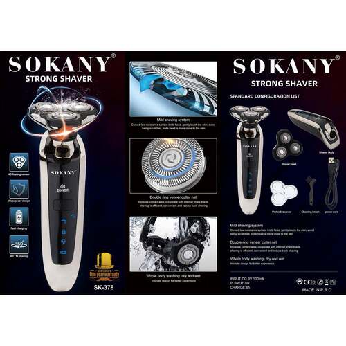 跨境SOKANY378电动剃须刀三刀头刮胡子剃胡须可充电便携SHAVER