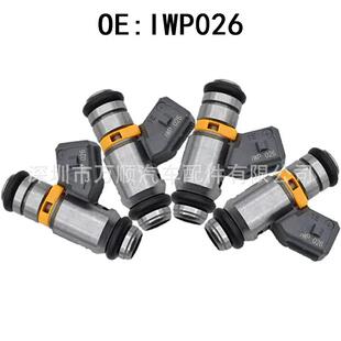 IWP026 适用于大众雷诺梅根风景拉古纳16V汽车喷油嘴 8200242376