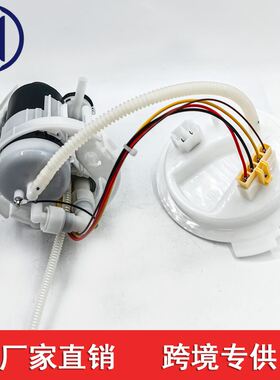 8W0919087L适用于奥迪大众2016-2019 A4 B9 发动机2.0 8W0919087L