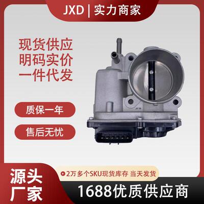 .适用于丰田卡罗拉汽车配件节气门总成22030-0T100 22030-37050