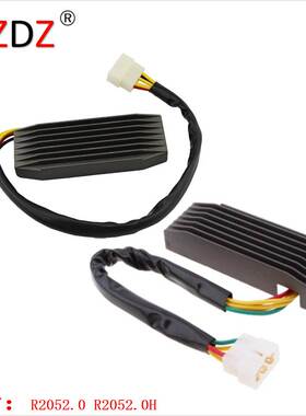 2052.0 2052.0H 适用于 Suzuki VS Intruder 1400 32800-38B00