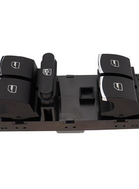 适用于大众升降器开关5ND959857 5K4959857 56D959857 5K0959857