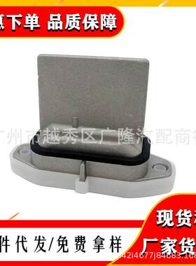 适用于日产的点火模块 OE 27761-2Y000 27761-9W100 272258H31C