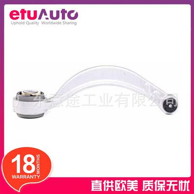 适用捷豹XKXF牵引控制臂前轴摆臂C2Z4457C2Z10052
