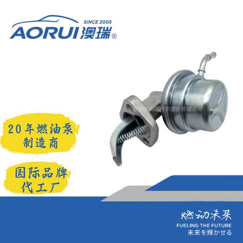 AR080JL燃油泵ART-1015Tp609DW12723100-2930523100-2930623
