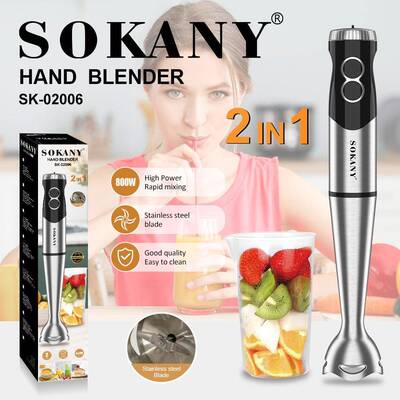 出口SOKANY02006料理棒婴儿辅食机电动手持搅拌机Hand