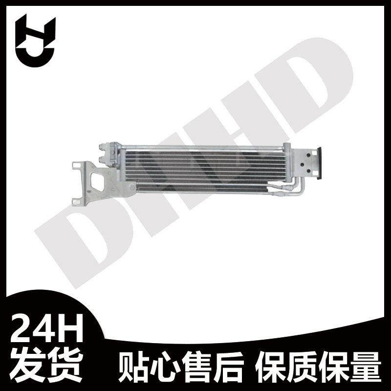 变速箱散热器 适用于奔驰212/207 辅助机油冷却器 OE 2045001201