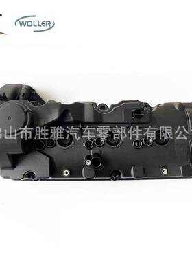 适用奥迪大众 气门室盖 059103470AL 059103470AM 059103470AS