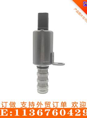 适用于宝马1.3系/雪铁龙标致1.6T汽车机油控制阀VVT阀11367604292
