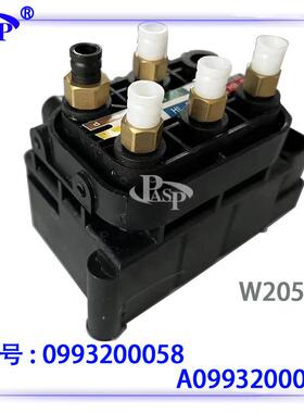 W205.W222分配阀0993200058,A0993200058ValveBlock