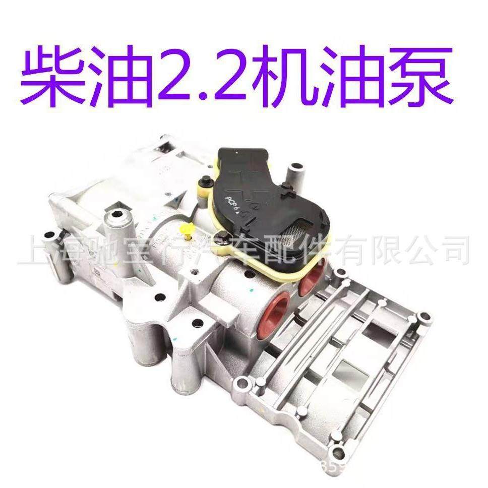 跨境适用现代起亚机油泵23300-2F61023300-2F00023300-2F110,机械设备,其他机械设备,淘宝优惠券,粉丝福利购,淘宝优惠卷