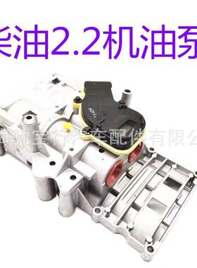 跨境适用现代起亚机油泵23300-2F61023300-2F00023300-2F110