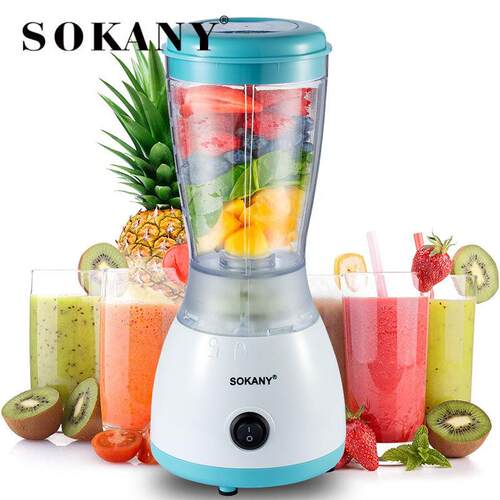SOKANY703A榨汁机家用水果小型果蔬多功能榨果汁便携式榨汁500ML