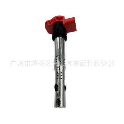 现货直拍适用于奥迪A4/A6L奥迪Q4汽车点火线圈高压包 06E905115E