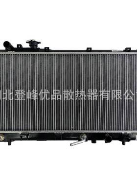 实力 全系汽车配件散热器水箱FS8M-15-200适配于福美来