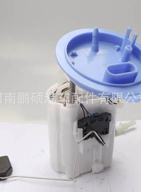 7P0919087 95862013200 2910000074800适用于大众燃油泵总成