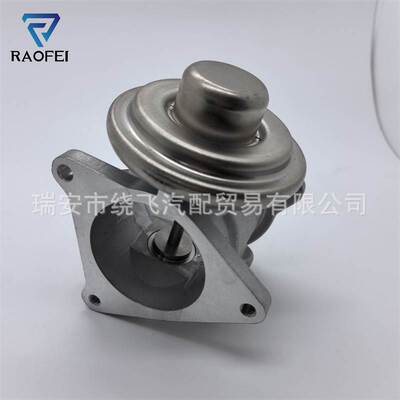 038129637D 038131501K 038131501AN适用于奥迪SEAT VW EGR废气阀