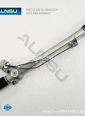 3BD422065A 适用于大众 帕沙特B5新领驭 汽车方向机转向器