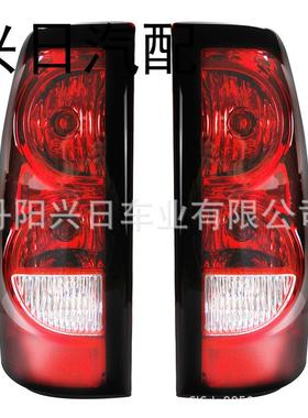 适用于雪佛兰索罗德03-06款尾灯黑框红底ChevySilverado
