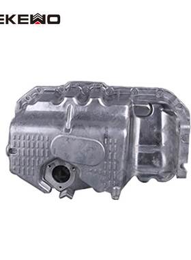 适用大众尚酷 Golf 奥迪A31.4T发动机油底壳03C103603T